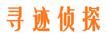 宁县外遇调查取证